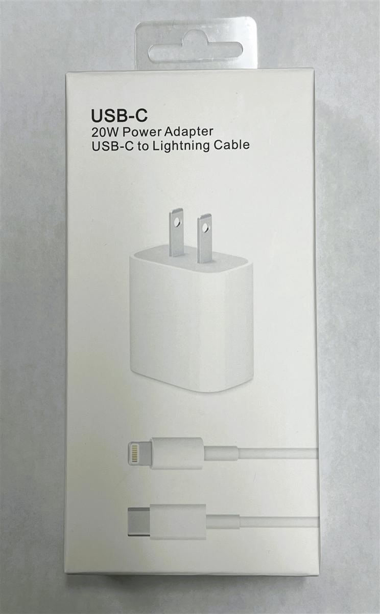 USBC 20W Power Adapter usbc to lighting cable