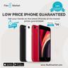 Zain Wireless's profile