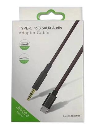 AUX-TYPEC35MM-BK, photo 6 of 6