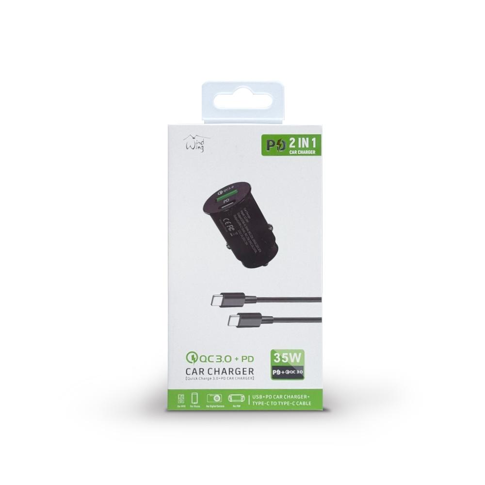 35W Fast Car charger 2 in 1 with Dual ports, C to C Cable in Black