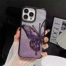 Glitter Butterfly 3D Bling Case for iPhone 14 Pro/Pro Max, photo 4 of 4