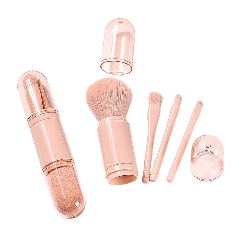 4-in-1 Portable Makeup Brush Set with Caps, Pink