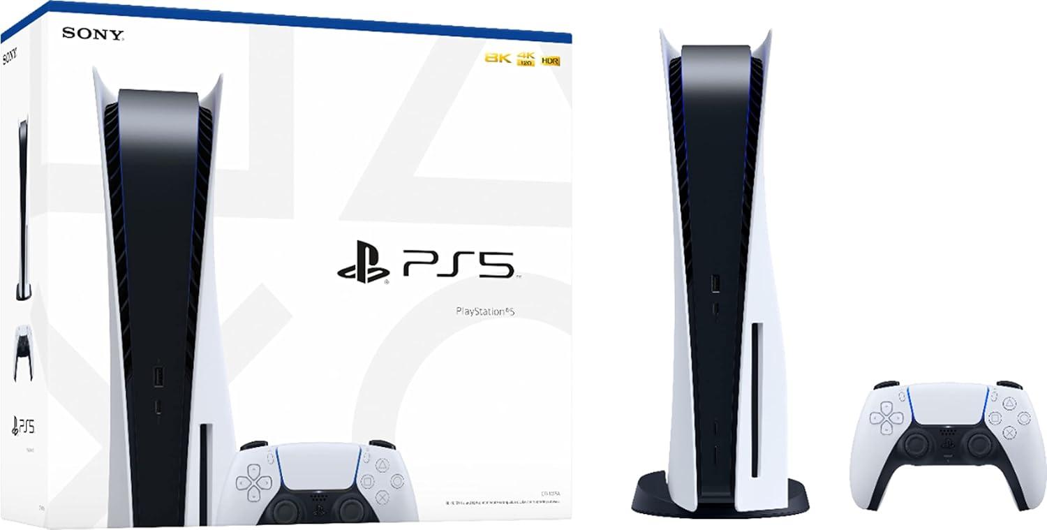 Sony Playstation 5 Disc Version PS5 Console - 4K-TV Gaming, 120Hz 8K Output, 16GB GDDR6, 825GB SSD, WiFi 6, Bluetooth 5.1