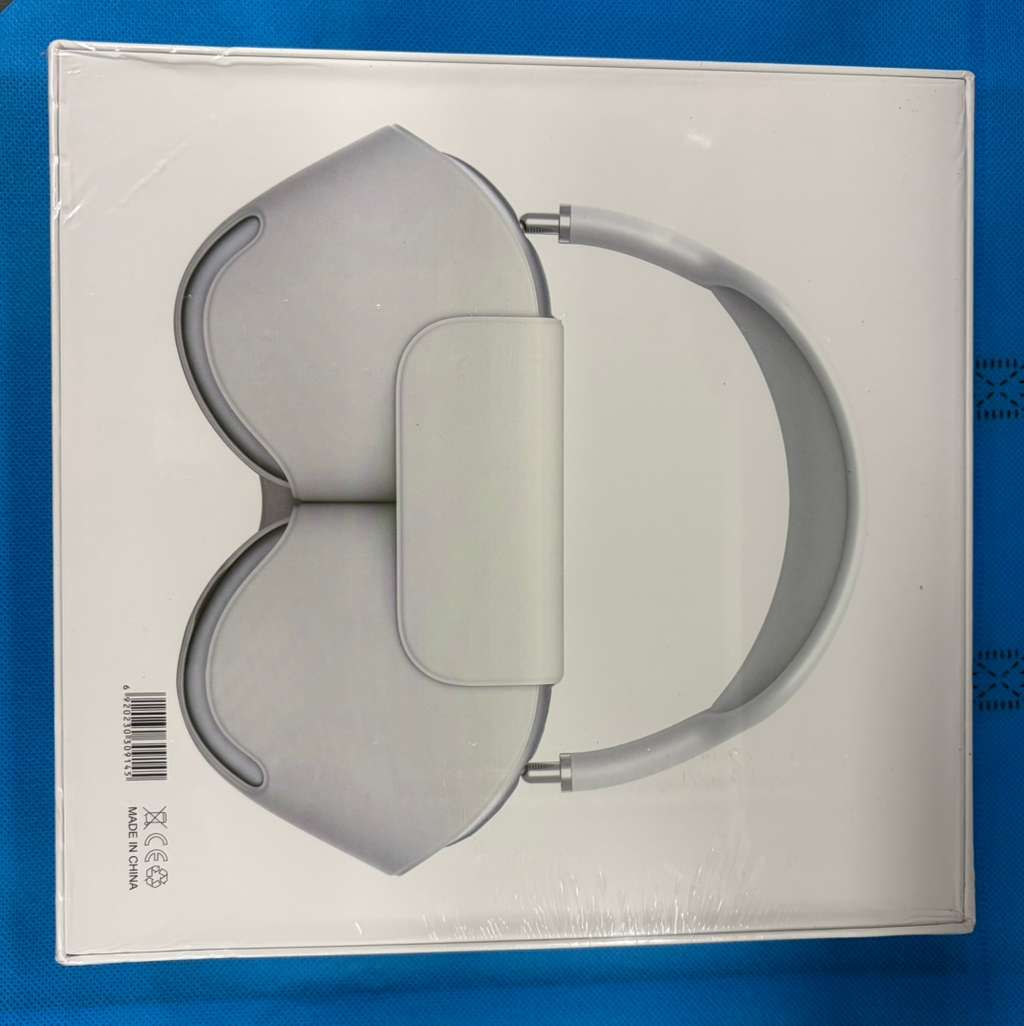 Over-Ear Headphones (White/Grey, Noise Cancelling Style) product