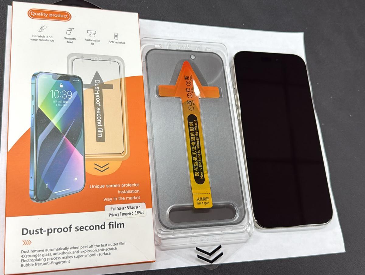 "Premium Dust-Proof Screen Protector for iPhone 16 Plus– Easy Installation Kit", photo 2 of 3