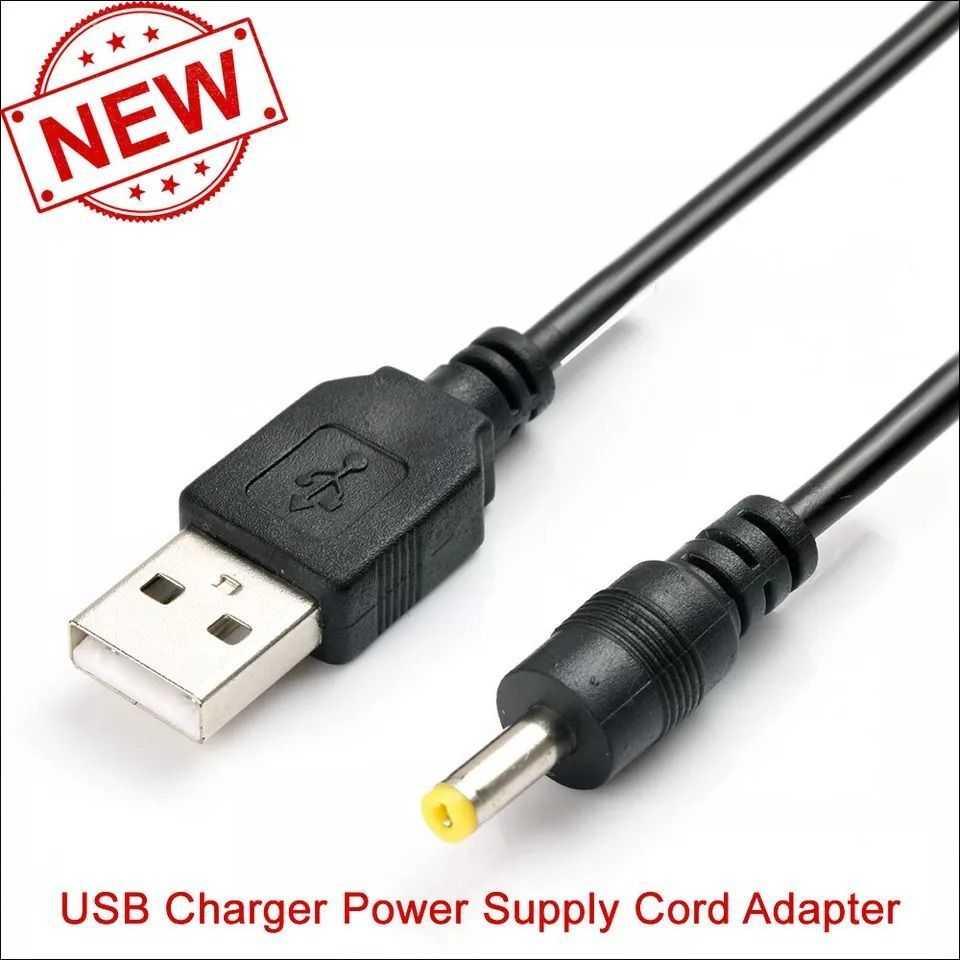 USB Power Adapter Charging Charger Cable for Nokia Phone 3120 3120b 3125 3200