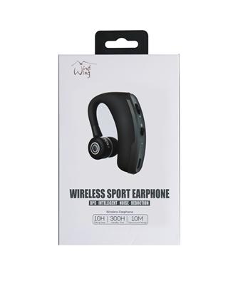 Sporty Bluetooth Earpieces with Microphone and Music 918M in Gray, photo 6 of 8