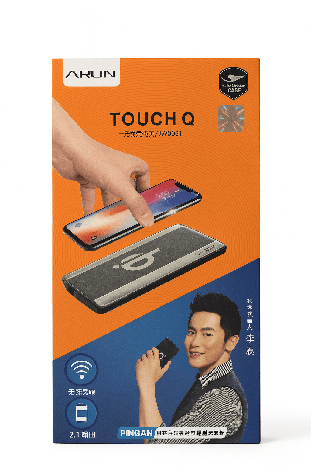 ARUN TOUCH Q Wireless Power Bank (2.1A Output), photo 4 of 5