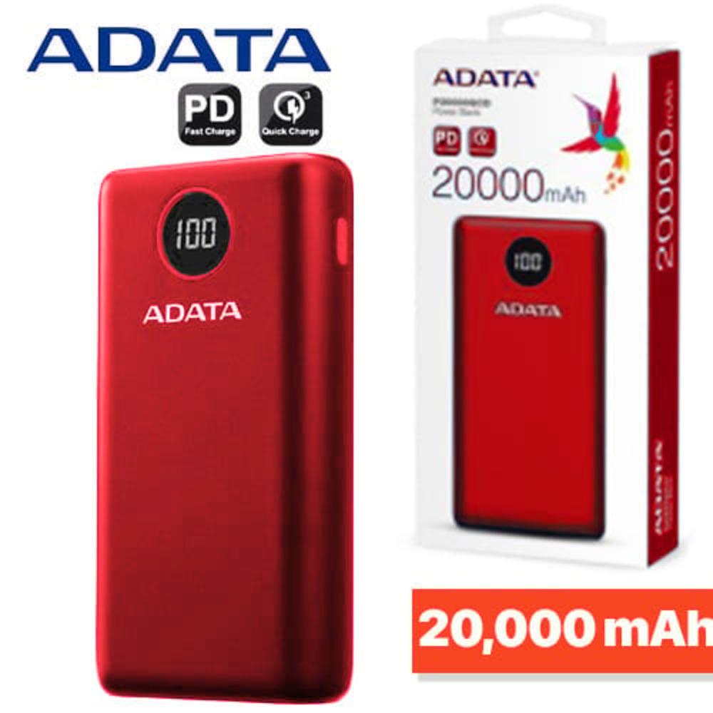 ADATA P20000QCD Power Bank-RED