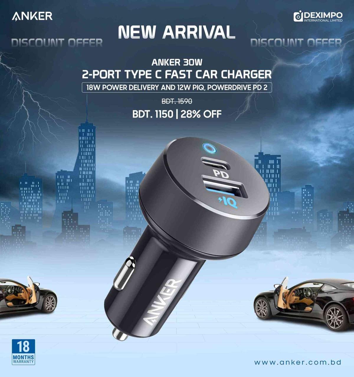 Anker 30W 2-Port Type C Fast Car Charger with 18W Power Delivery and 12W PIQ, PowerDrive PD 2, photo 7 of 7
