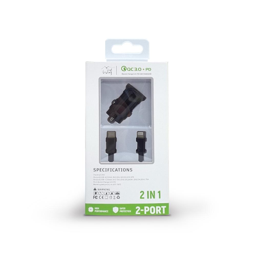 35W Fast Car charger 2 in 1 with Dual ports, C to 8 Pin cable in Black, photo 2 of 4