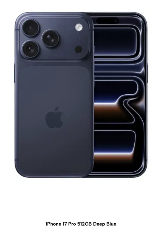 iPhone 17 Pro Unlocked