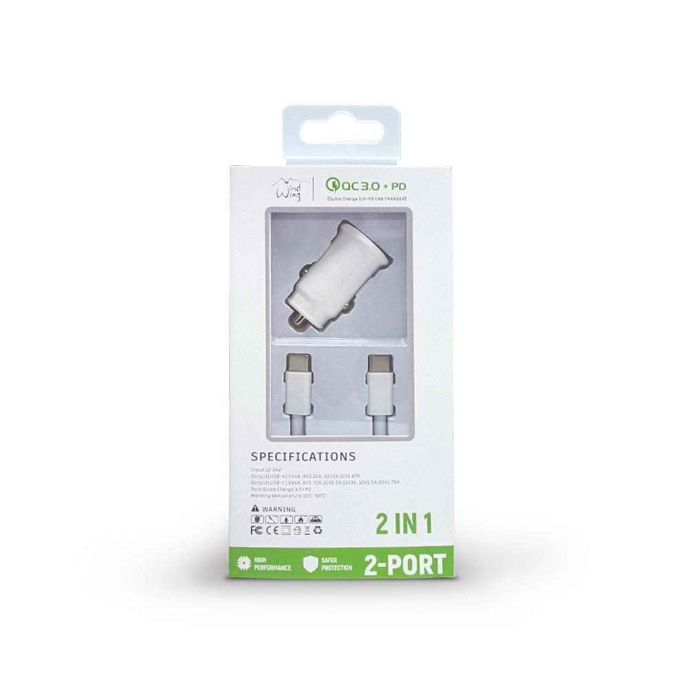 35W Fast Car charger 2 in 1 with Dual ports, C to C Cable, white, photo 2 of 4