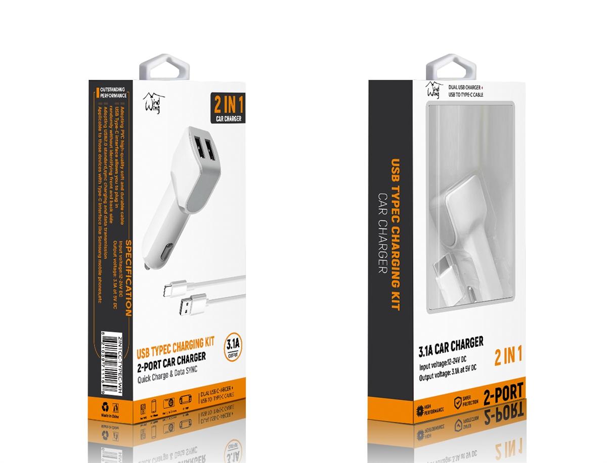 2 in 1 Fast Car Charger with dual USB ports and Type-C Cable Cord in White (New Package)