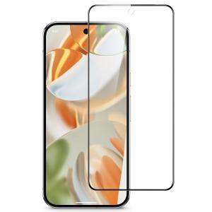 Google Pixel 9 6.3 Inch Black Edge Tempered Glass Screen Protector