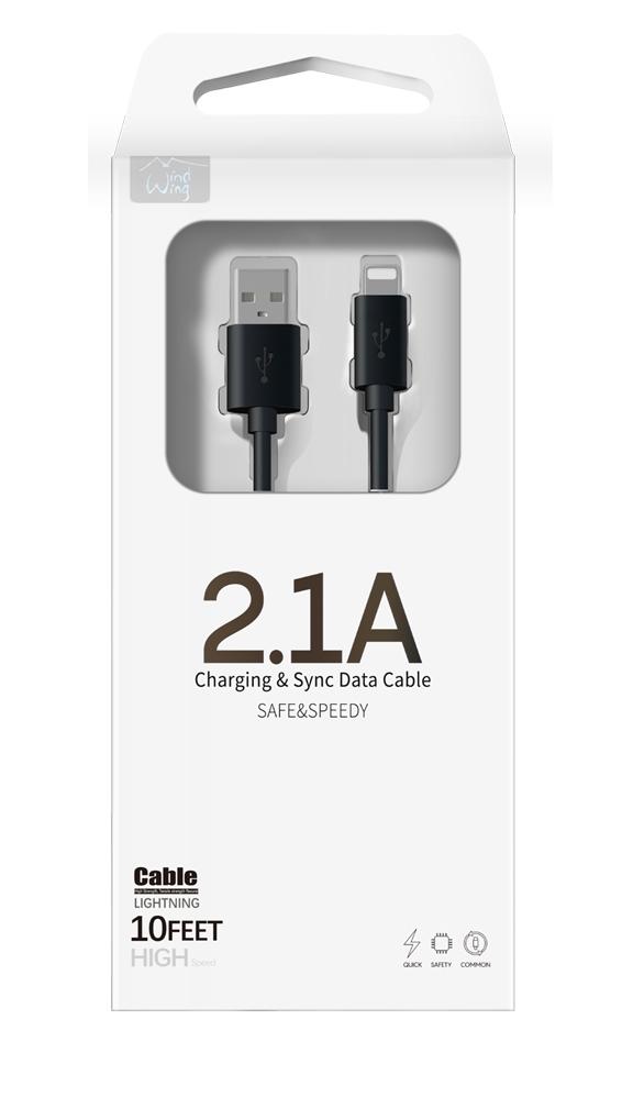 High Quality 10-Feet Rubberized iPhone Lightning 8 Pin Cable Cord in Black, photo 4 of 5