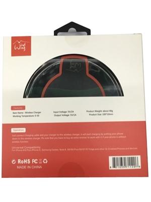 Premium Wireless Charger in Black, photo 8 of 8