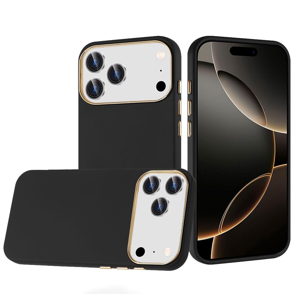 Premium Magnetic Phone Case for iPhone 17 Pro Max | Available in Multiple Colors | US Seller | Free Delivery