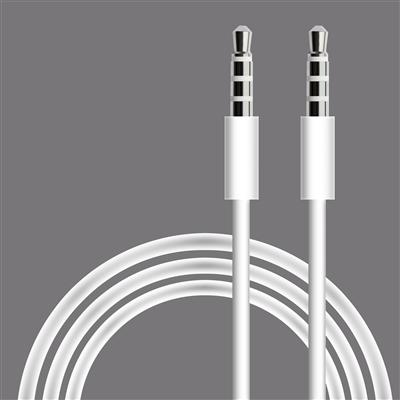 Premium High Quality and Lossless Transmission 3.5mm Aux Smart Audio Cable with Package, in White, photo 2 of 2