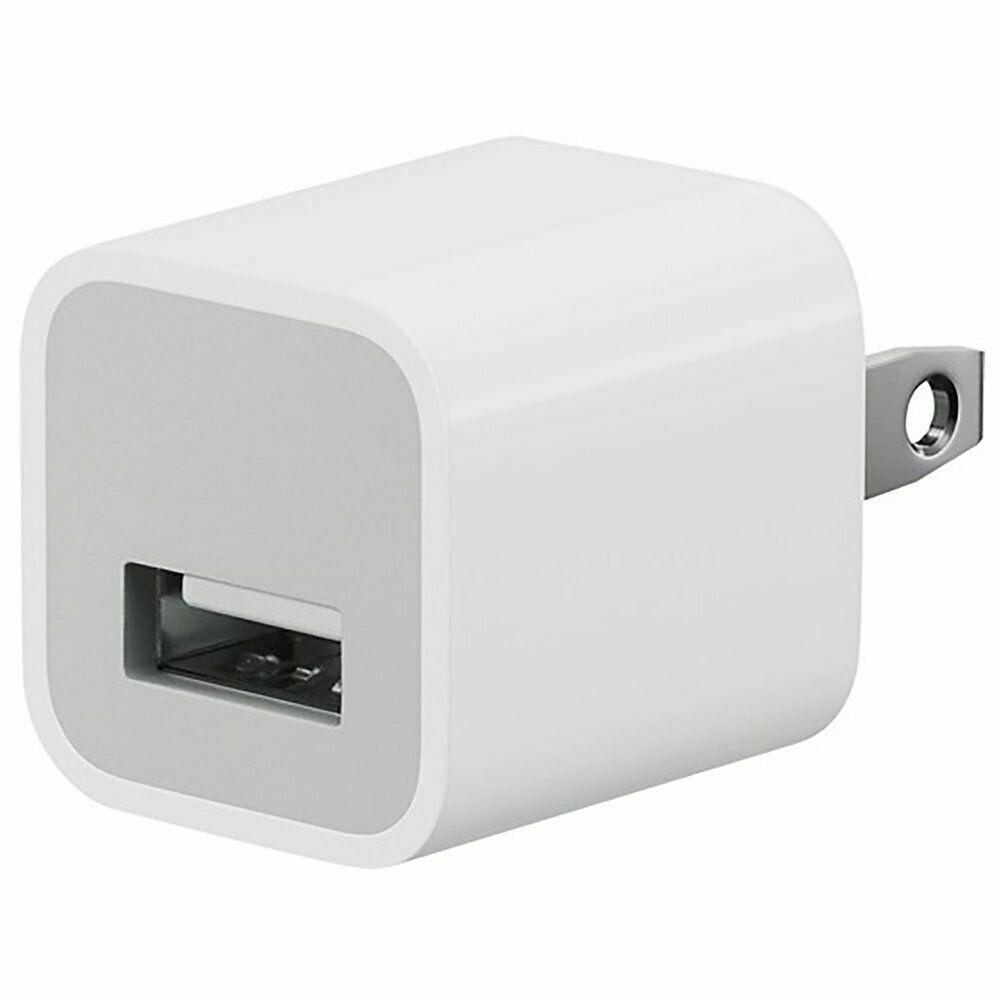 Premium High Quality MINI Size USB Travel Charger 1000mAh in White