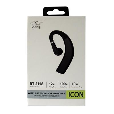 Sporty Bluetooth Earpieces with Microphone and Music 211S in Silver, photo 3 of 4