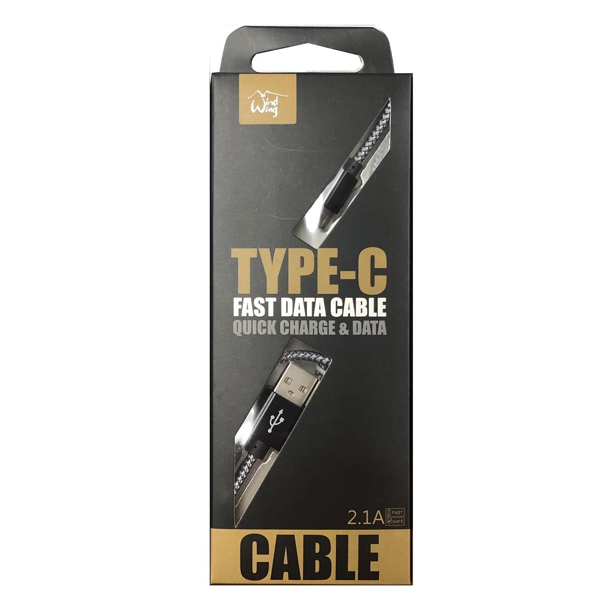 Heavy Duty 6-feet Fabric Type-C cable - Black