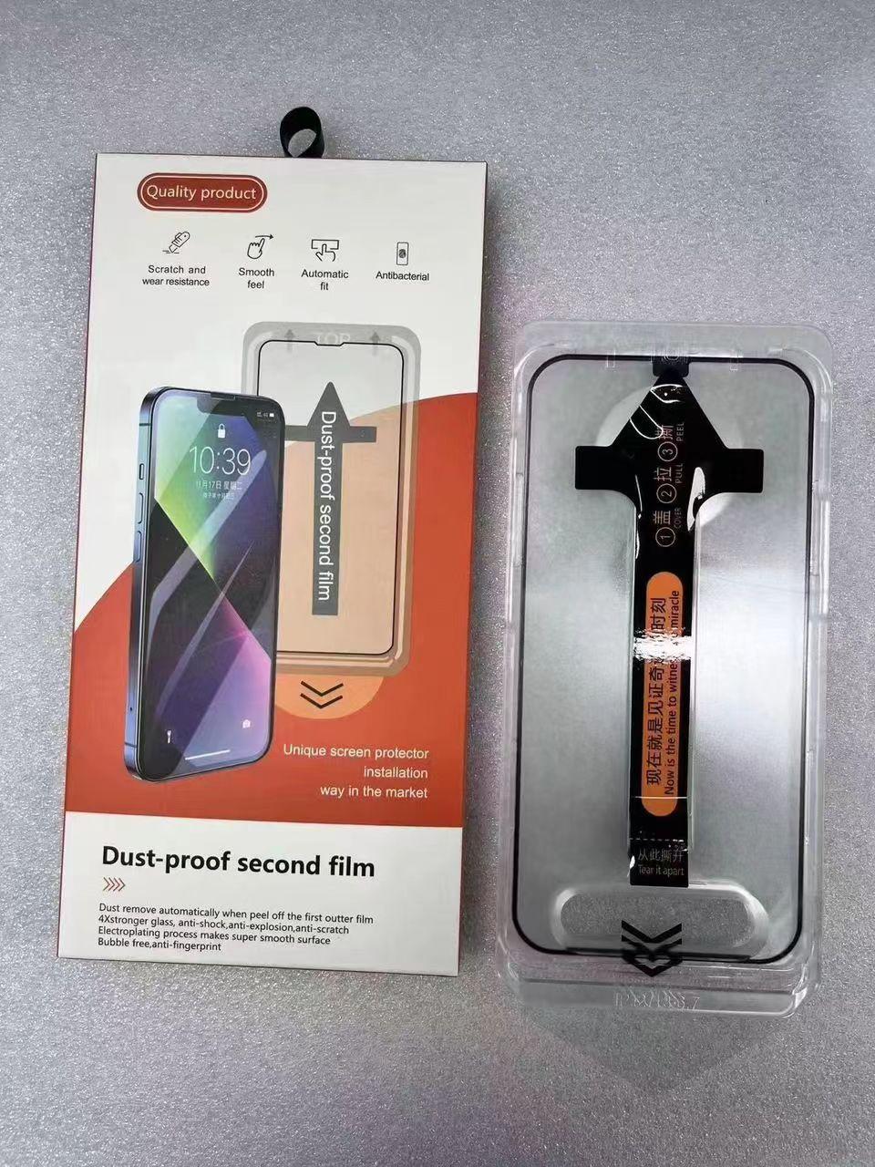 "Premium Dust-Proof Screen Protector for iPhone 16 Plus– Easy Installation Kit"