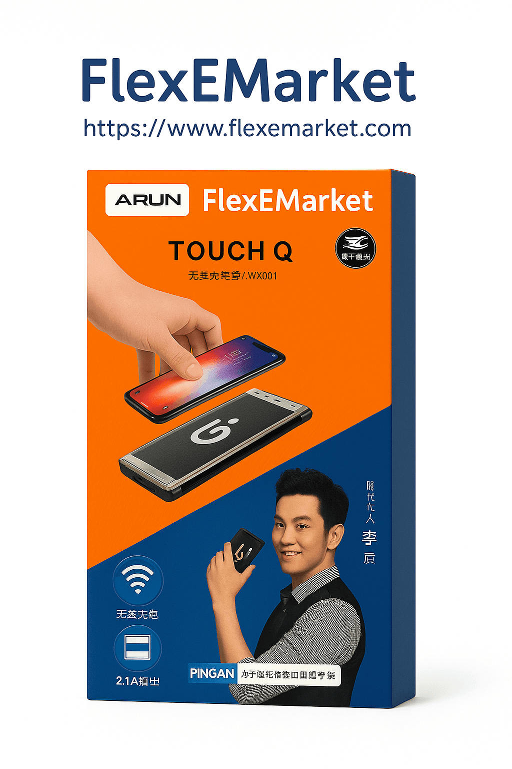 ARUN TOUCH Q Wireless Power Bank (2.1A Output), photo 3 of 5