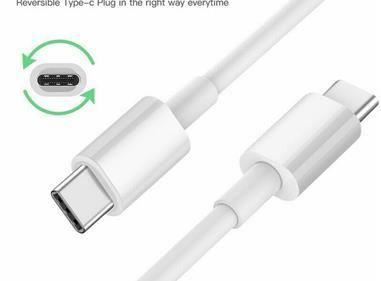 USB-C to USB-C Fast Charge Type C to Type C Cable Cord with Package in White product