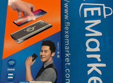 ARUN TOUCH Q Wireless Power Bank (2.1A Output) product