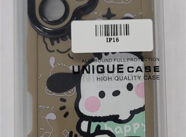  Happy Pup Parade – Cute Cartoon IP16 Case product