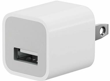 Premium High Quality MINI Size USB Travel Charger 1000mAh in White product