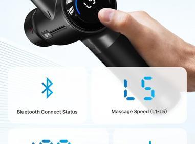 RENPHO Heat & Cold Deep Tissue Percussion Massage Gun Kit product