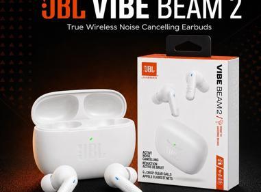 JBL Vibe Beam 2 True Wireless Bluetooth Earbuds - White product