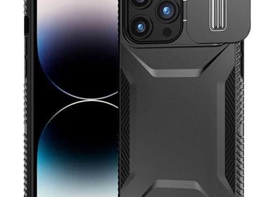iPhone 14 PRO MAX - case cover product