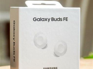 Samsung Galaxy Buds FE R400 True Wireless Bluetooth Earbuds-WHITE product