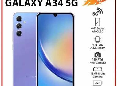 Samsung Galaxy A34 5G 128GB Awesome Lime Dual SIM Android (Unlocked) Smartphone product