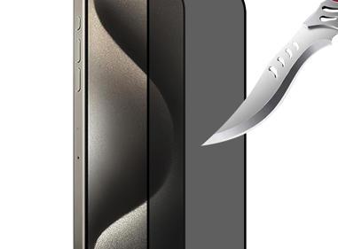 Tempered Glass for iPhone 17 . product