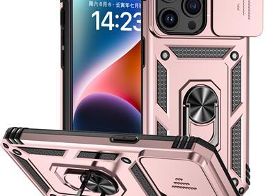  iPhone 15 Well Protective Magentic Ring Stand Camera Protective Cover Case - Rose Gold product