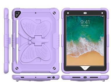 Apple New iPad 9.7 inch Butterfly Kickstand 3in1 Tough Hybrid Case Cover with Shoulder Strap - Light Purple product