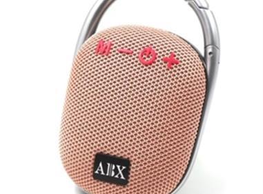 Lock On Speaker W Bluetooth-Pink product