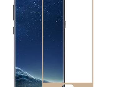 Samsung S8 Premium Screen Tempered Designed to allow full functionality with cover on - Gold product