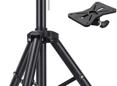 Dolphin ST-200 Speaker Tripod Stand  product