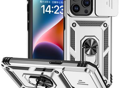 iPhone 15 Well Protective Magentic Ring Stand Camera Protective Cover Case - Silver product