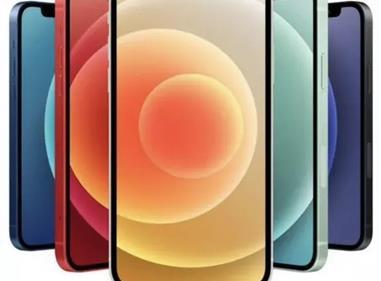 iPhone 12 256GB - ALL COLOURS - UNLOCKED - GOOD CONDITION - under warranty product