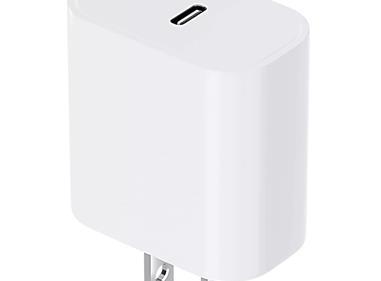 charger adapter 20W with C Port With White Paper Package product