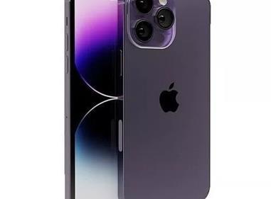 iPhone 14 Pro Max - 256gb - Deep Purple ✅GREAT CONDITION ✅🚚FAST SHIP🚚 product