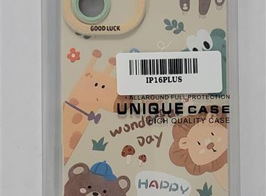 "Happy Jungle Friends" Cute Animal Case – IP16PLUS product