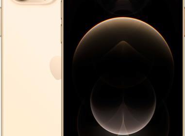 iPhone 12 Pro 128GB Unlocked for all Carriers - Under Warranty  Not Refurbished (Original Parts) product