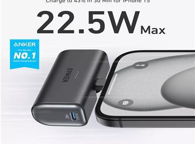 ANKER NANO 22.5W POWER BANK WITH BUILT-IN FOLDABLE USB-C CONNECTOR - BLACK product